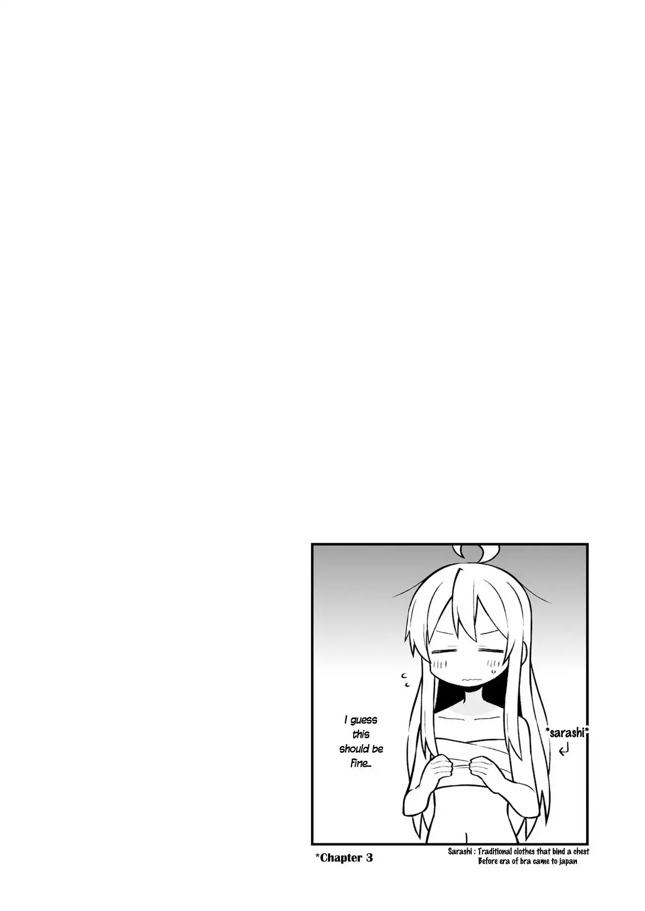 Onii-chan Is Done For! Chapter 10.9 6